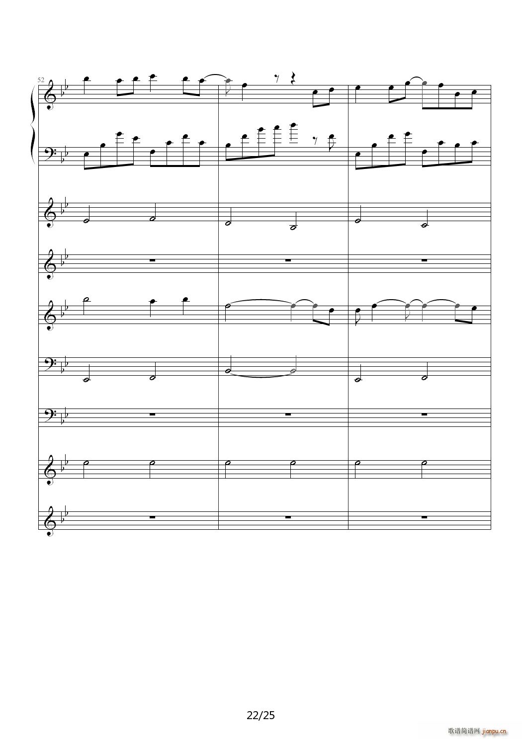 ��һ�|�(y��ng)�� ��B�{(����V)22