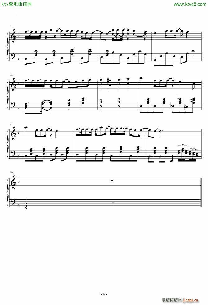 HELLO HELLO(����V)6