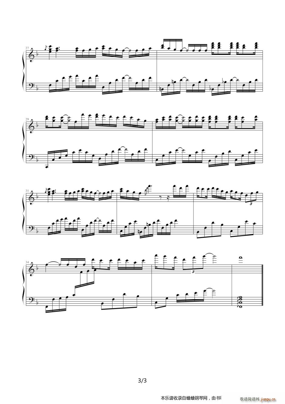 ��Ѹ����D�� ��y�Ȱ�(����V)3