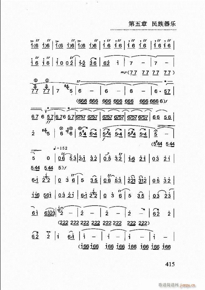 ��(ji��n)����������(l�� )�̳�361 432(ʮ�ּ�����)55