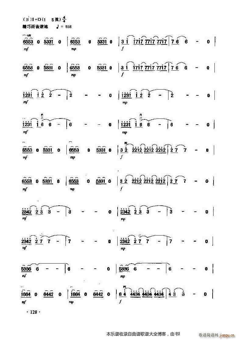 ����������������(�����V)7