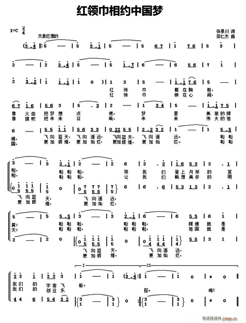 �t�I(l��ng)����s�Ї���(m��ng)(���ָ��V)1