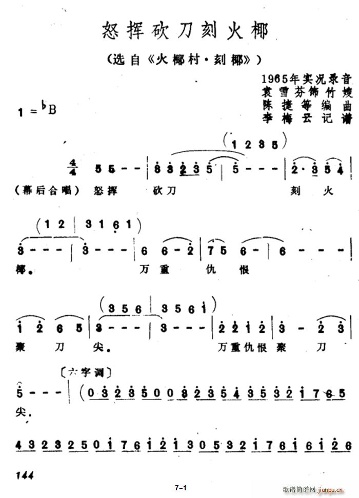 ŭ�]�����̻�Ҭ �x�� ��Ҭ�� ��Ҭ(Խ�����V)1