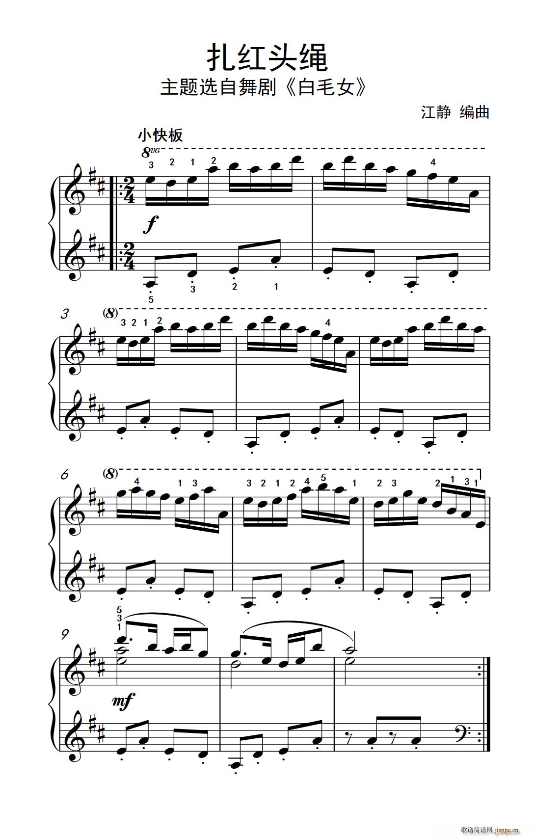 ���t�^�K �s�� ����ɭ ������ٽ̳� �ڶ���(����V)1