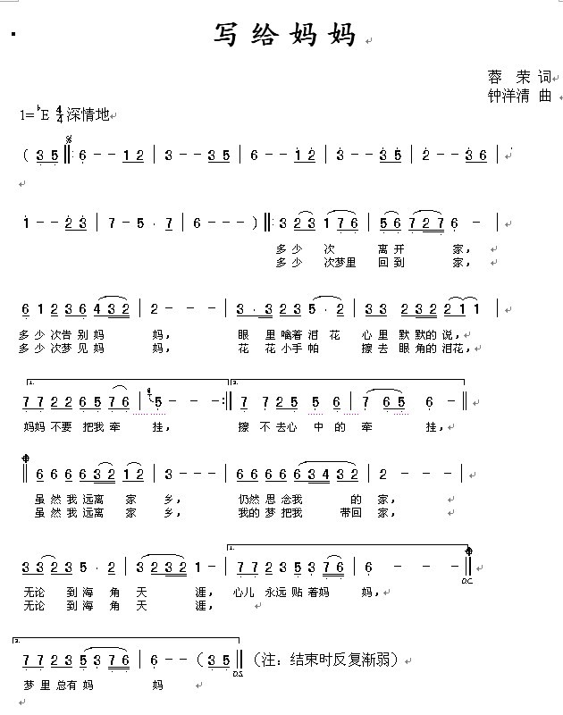 ��(xi��)�o����(���ָ��V)1