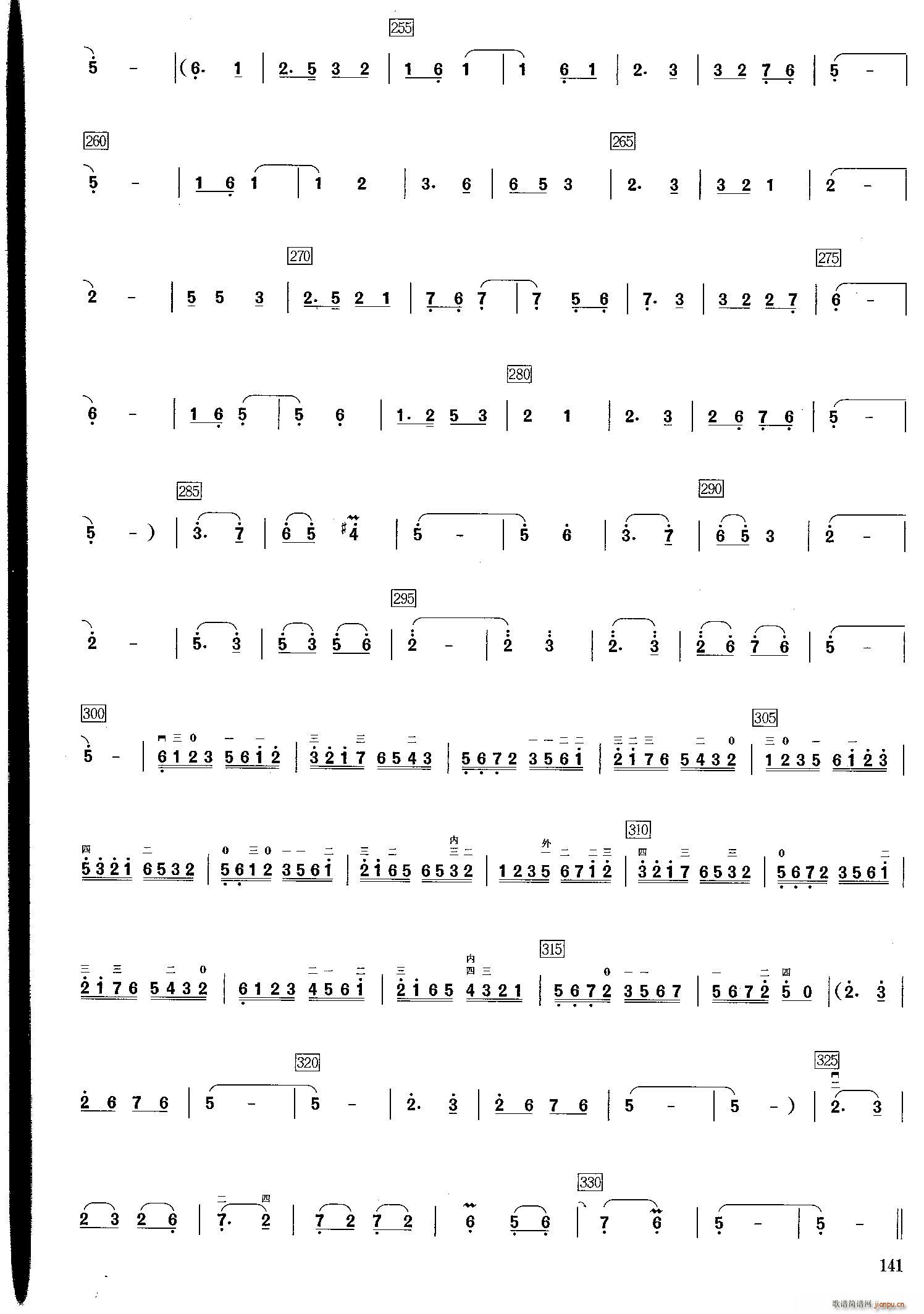 ������ ĸ�H(�����V)5