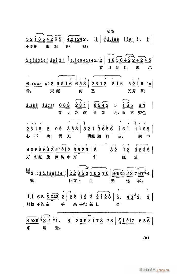 ���� �脡 ȫ�� 51 96(ʮ�ּ�����)37