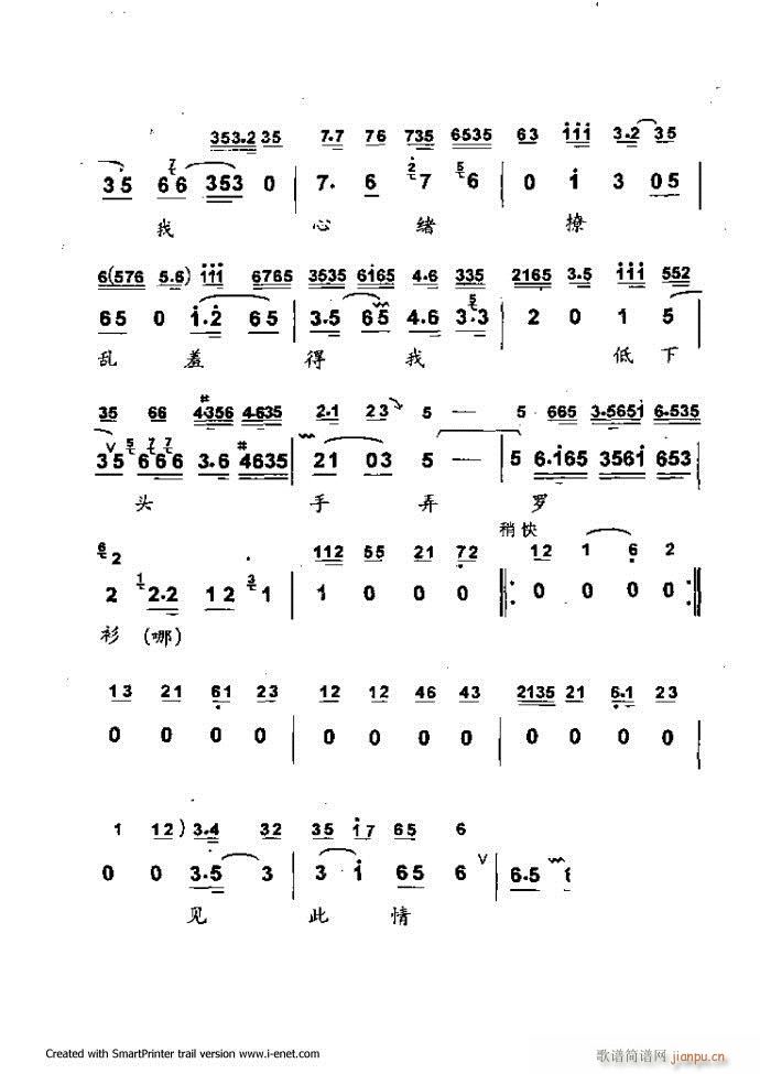 ���A�������μ��� Ŀ�ǰ�� 1 60(�������V)66