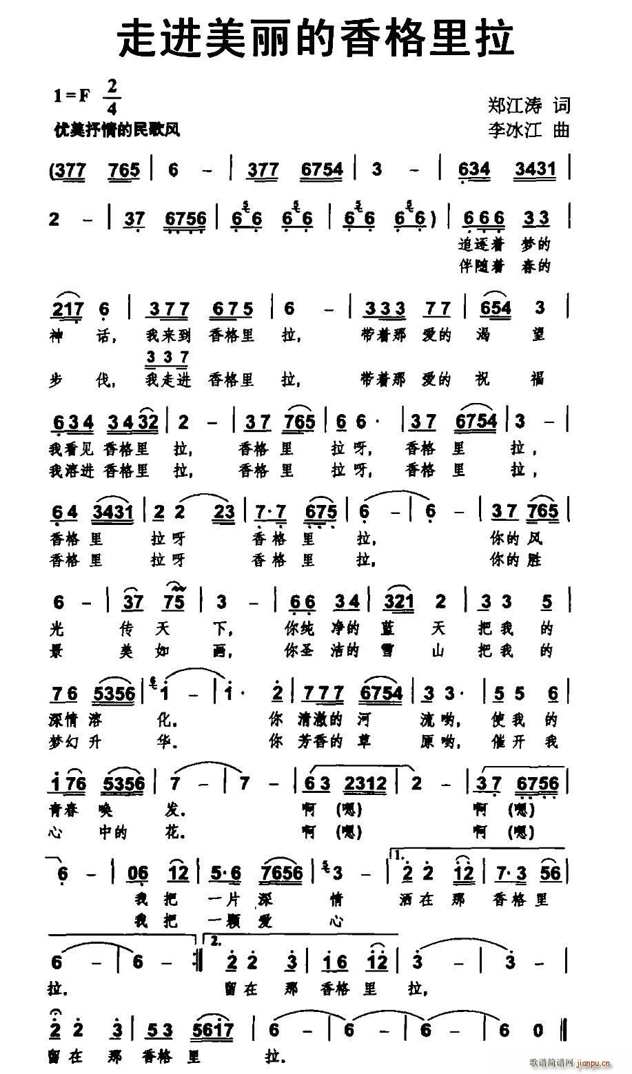 ���M(j��n)�������������(���ָ��V)1