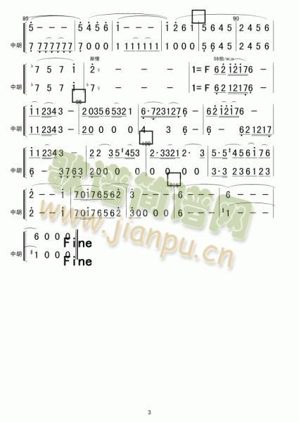 �Ѿ������к����V(���V)3