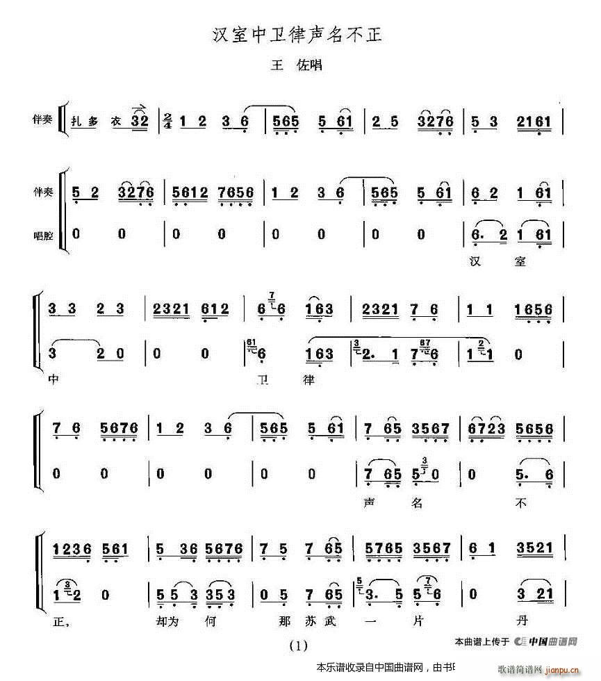 �h�����l�������� ����f(shu��)��(sh��) �������� �������V(�������V)1