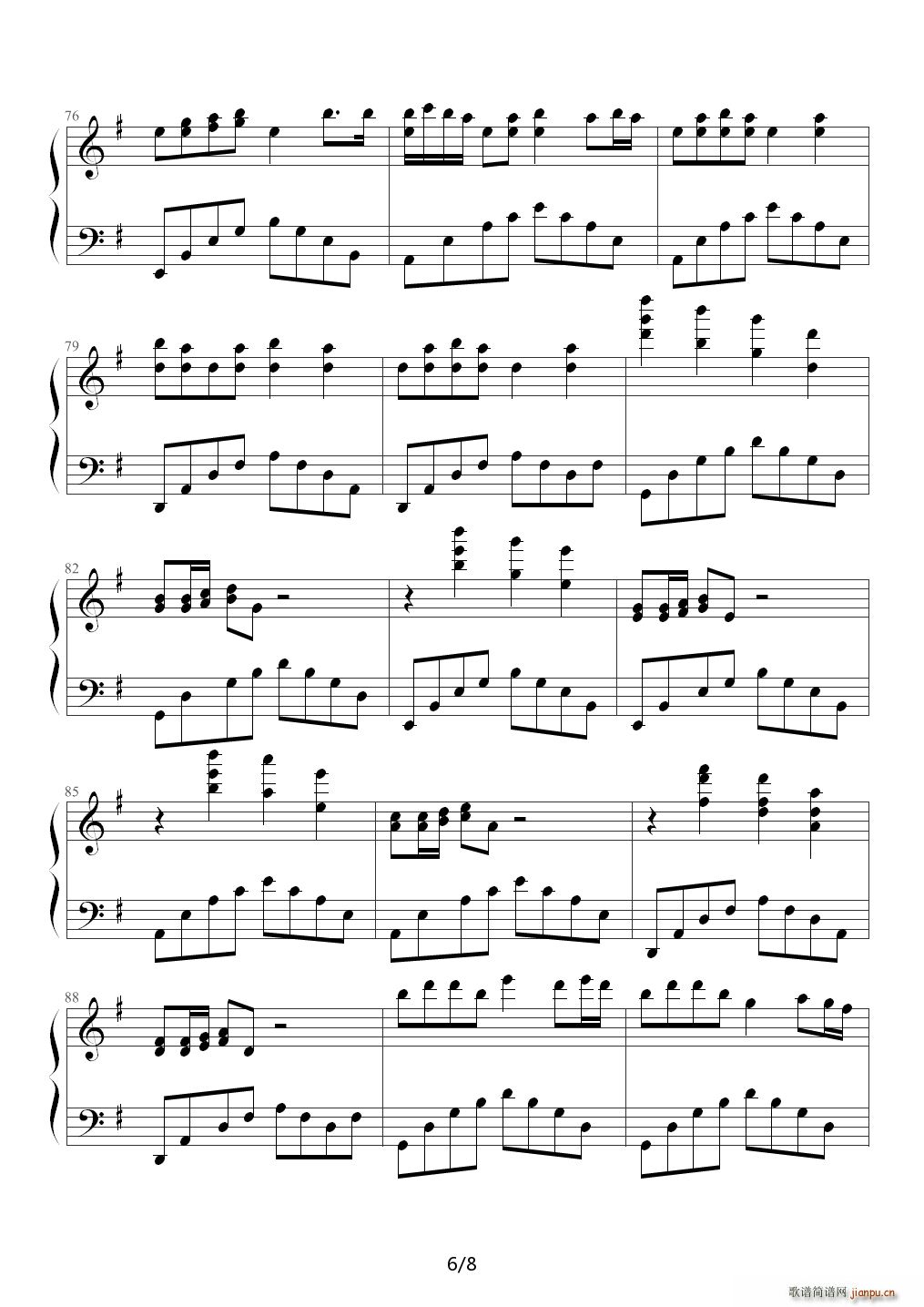 �Ϻ���(m��ng) ���� G�{(����V)6