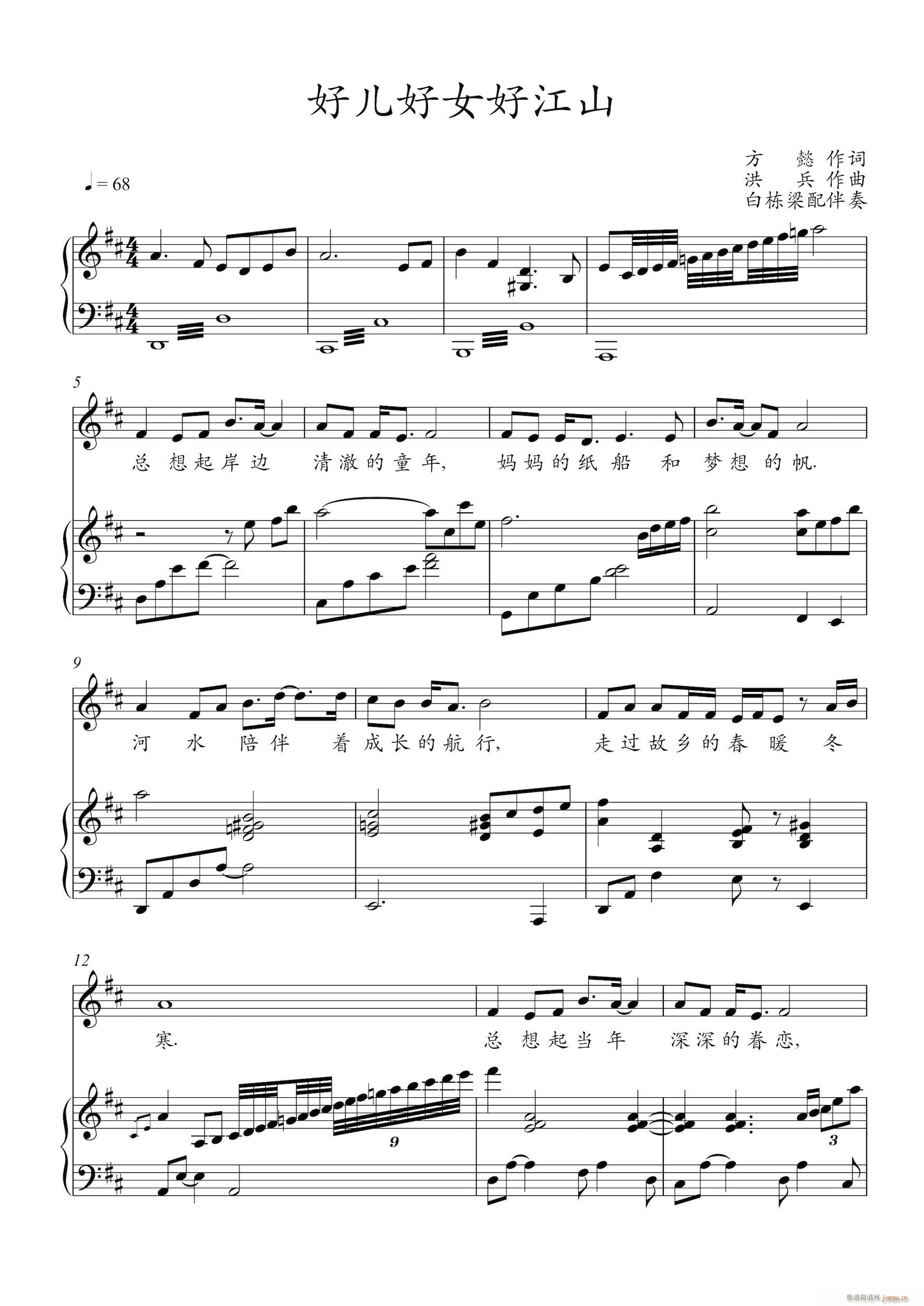 �Ã���Ů�ý�ɽ ��ٰ����V(����V)1