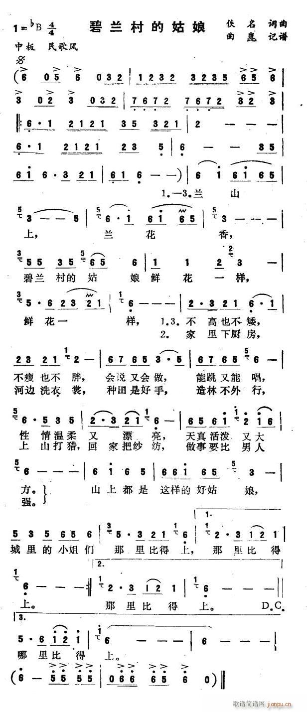 ���m��Ĺ���(���ָ��V)1