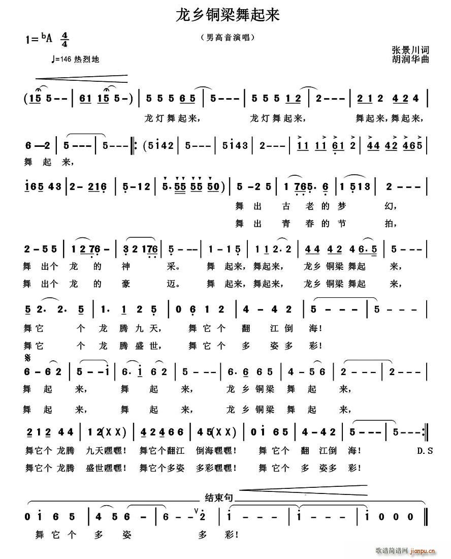 ���l�~��������(l��i)(���ָ��V)1