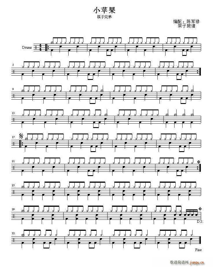 С�O(p��ng)�� ���� �܊�������(ʮ�ּ�����)1