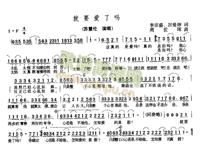 ��Ҫ��(��i)�ˆ�(���ָ��V)1