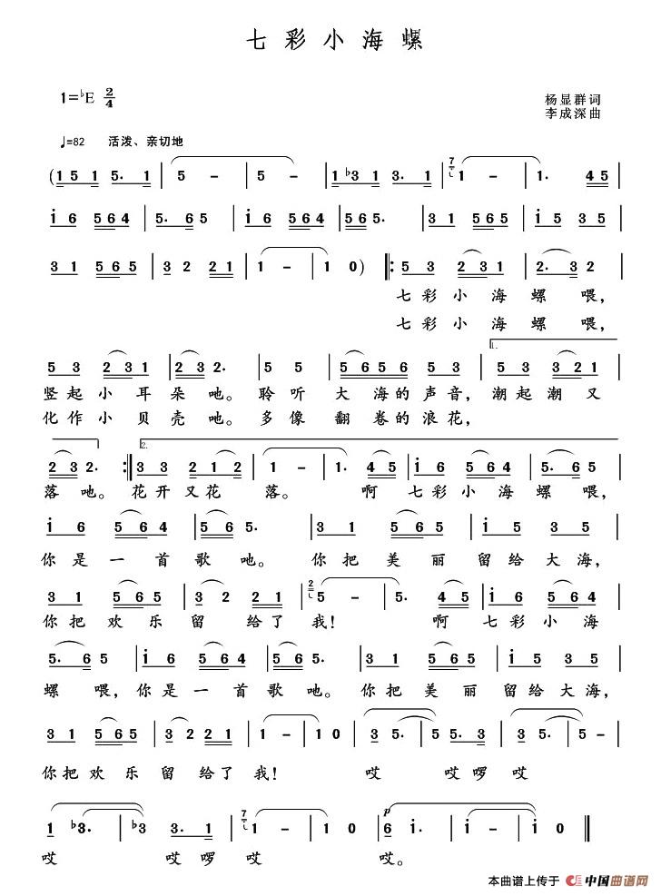 �߲�С����(���ָ��V)1