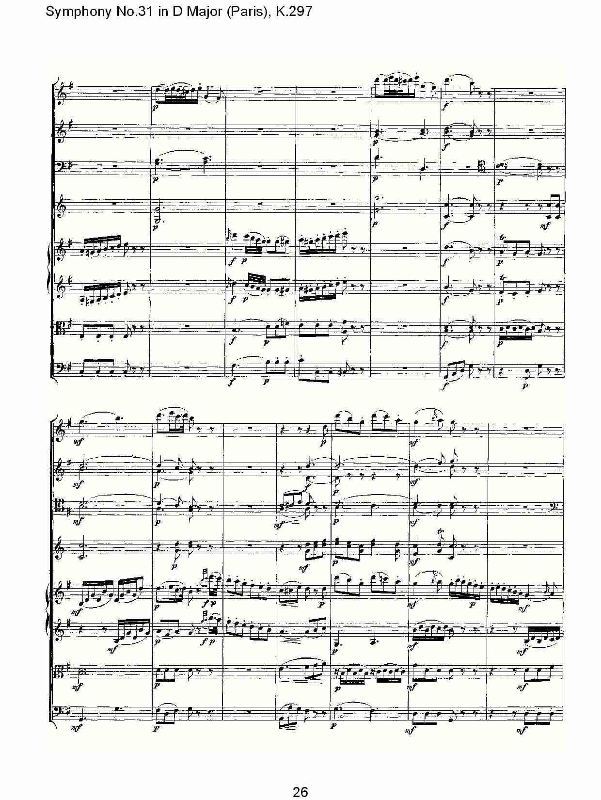 (D���{����ʮһ����������衱K.297)������(���V)1