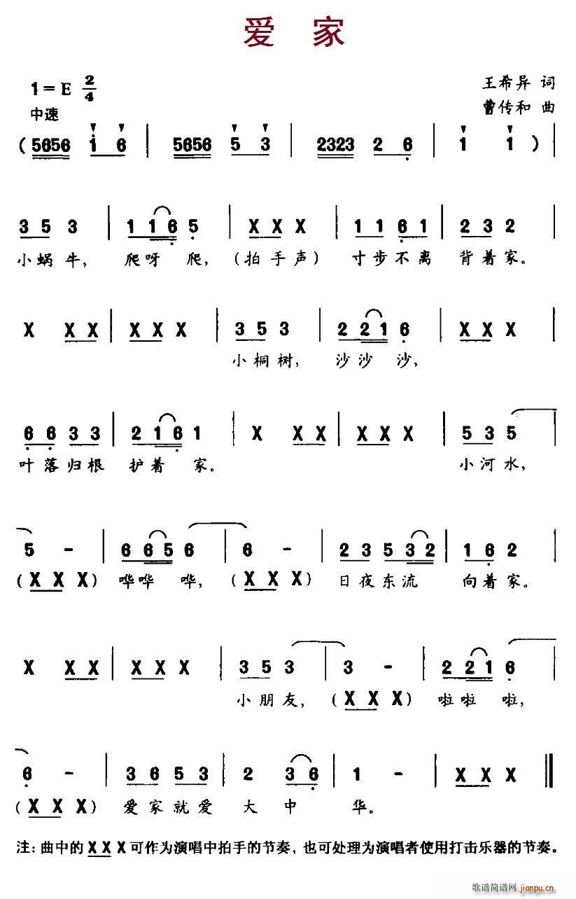 ��(��i)��(���ָ��V)1