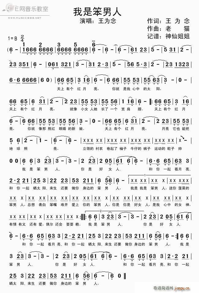 ���Ǳ����� ������(���ָ��V)1