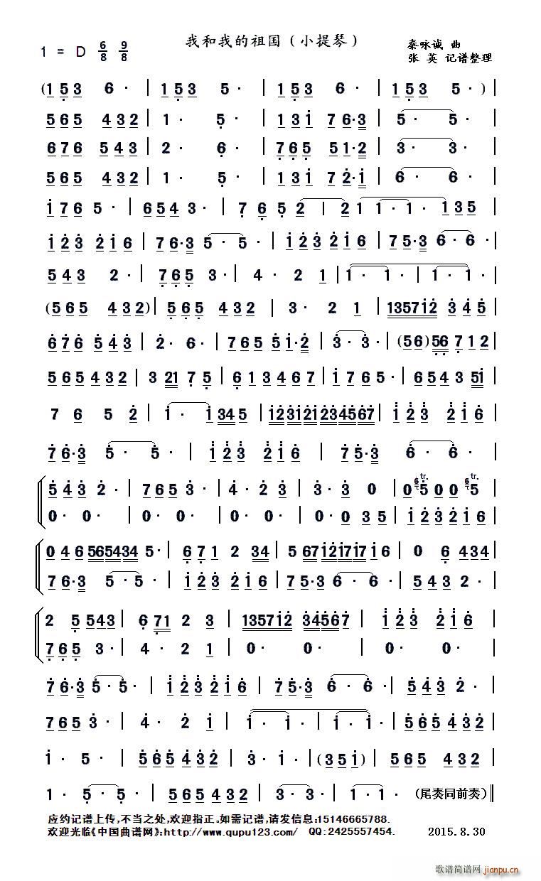 �Һ��ҵ���� С����(С�����V)1