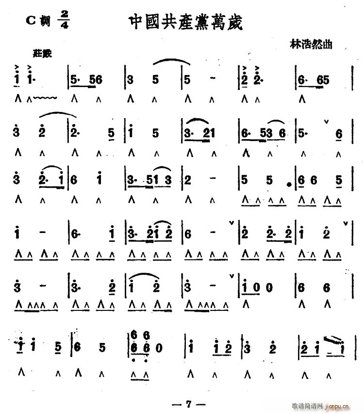 �Ї����a(ch��n)�h�f(w��n)�q(�����V)1