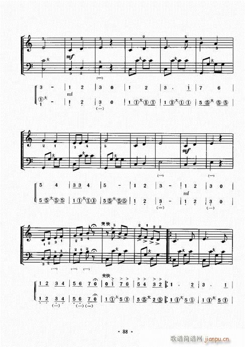 ���L(f��ng)���ٳɽ̳�81-100(���L(f��ng)���V)8