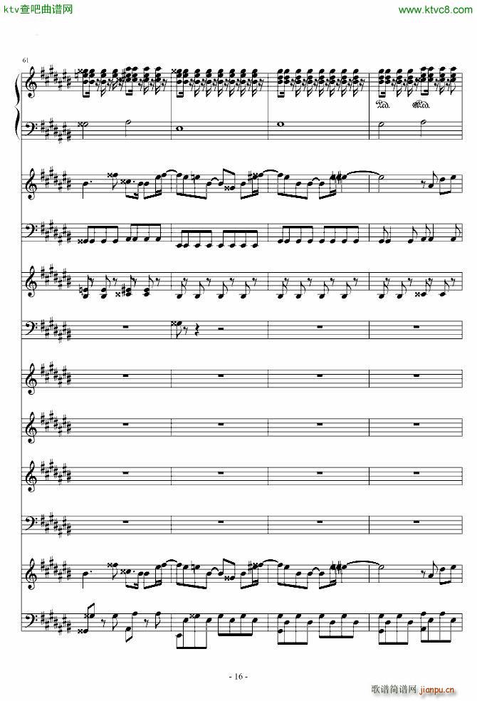 ���h����� ���h������(����V)16