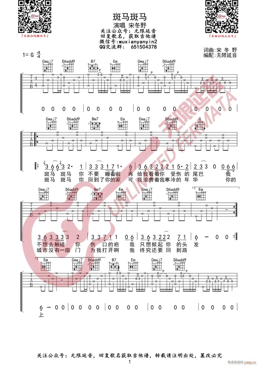 ���R���R G�{ָ��(�����V)1