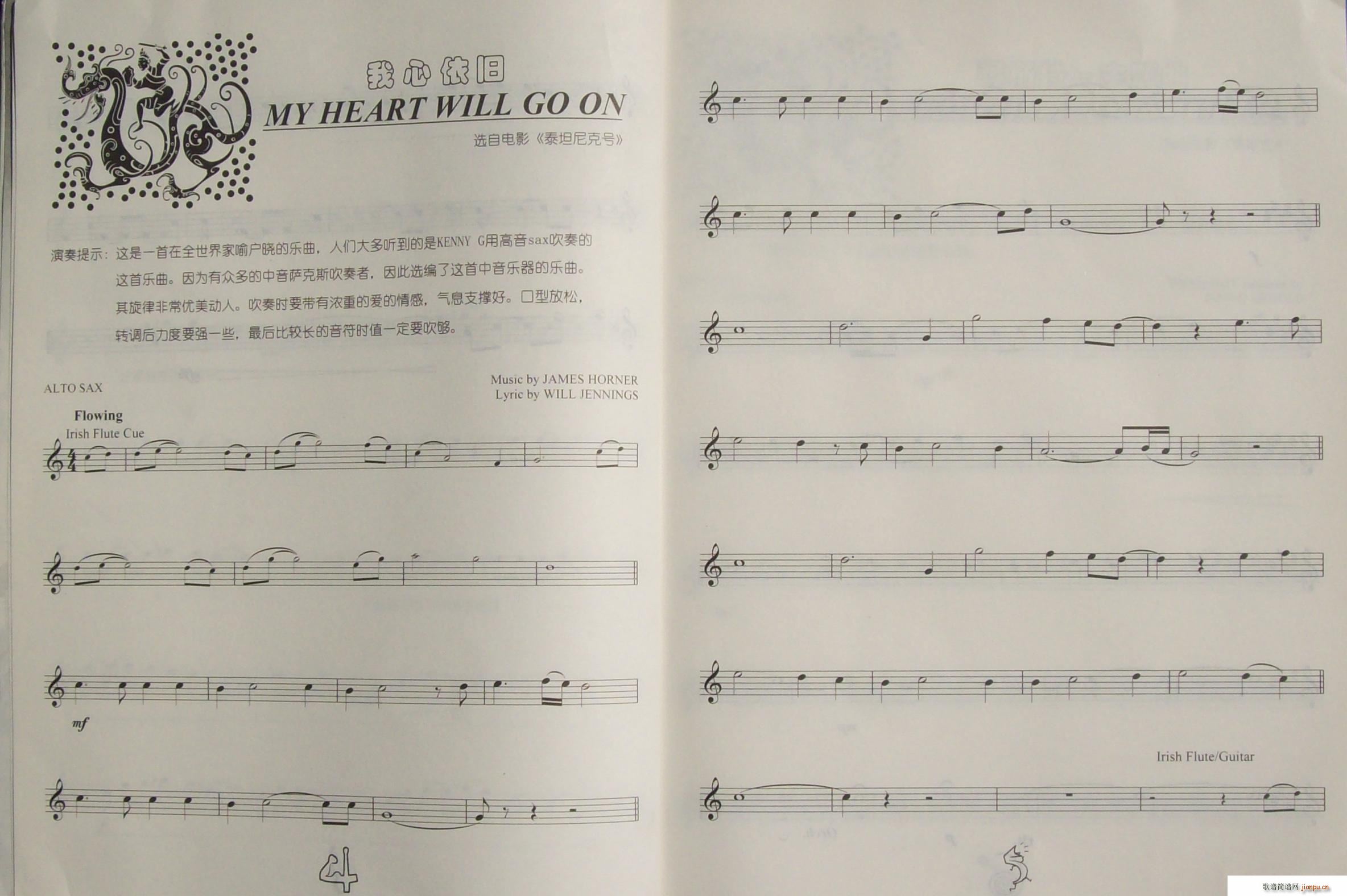 �����_��˹ �������f ̩̹���̖���}��(ʮ�ּ�����)1