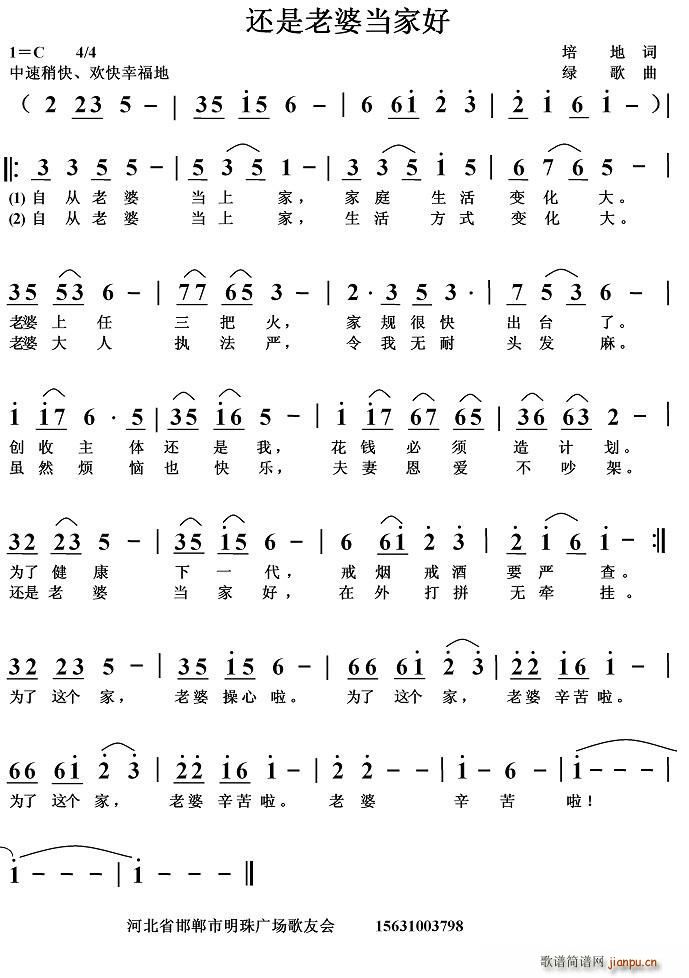 ߀�����Ů��Һ�(���ָ��V)1