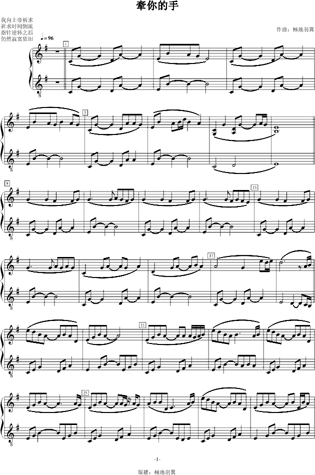 �������(����V)1