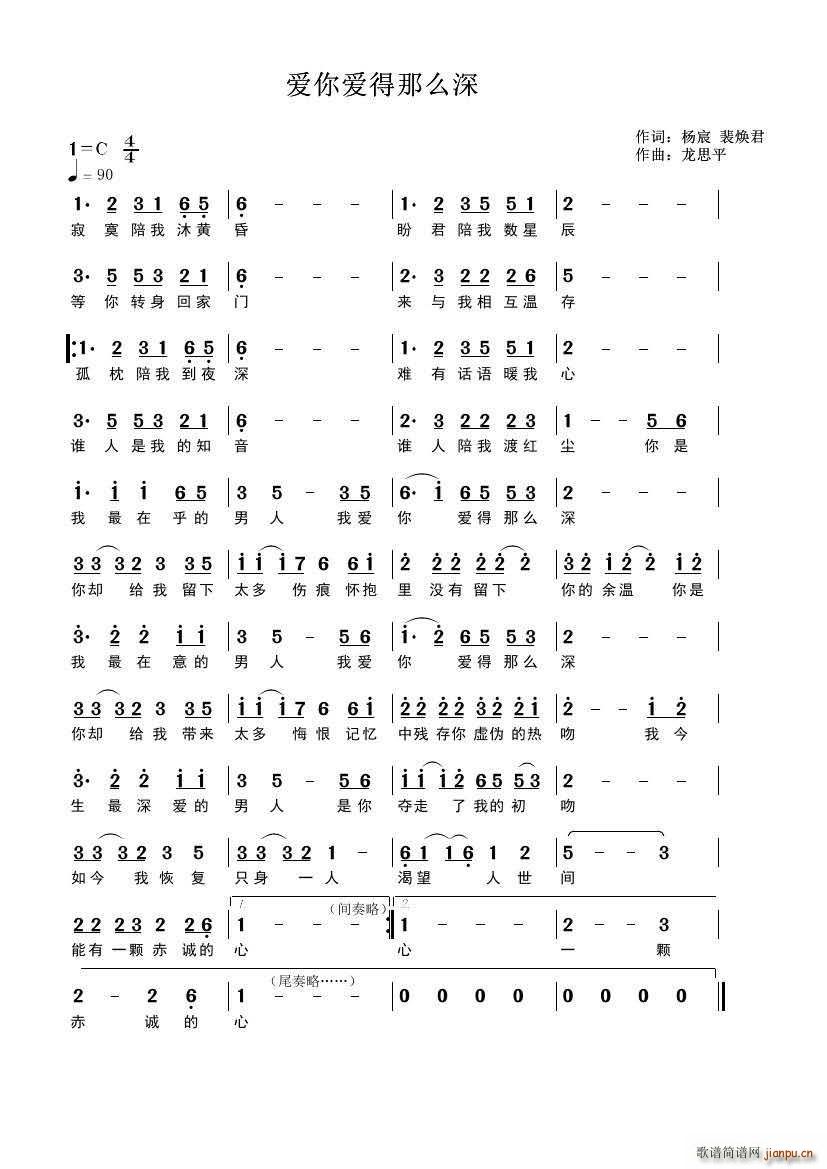 ��(��i)���(��i)����ô��(���ָ��V)1