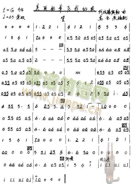 �����Ĳ�ԭ�ҵļ��Ϸ��V(���V)1