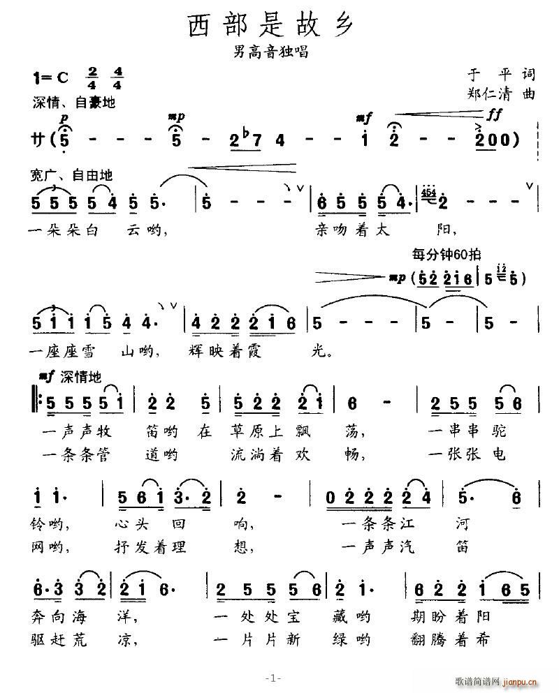 �����ǹ��l(���ָ��V)1