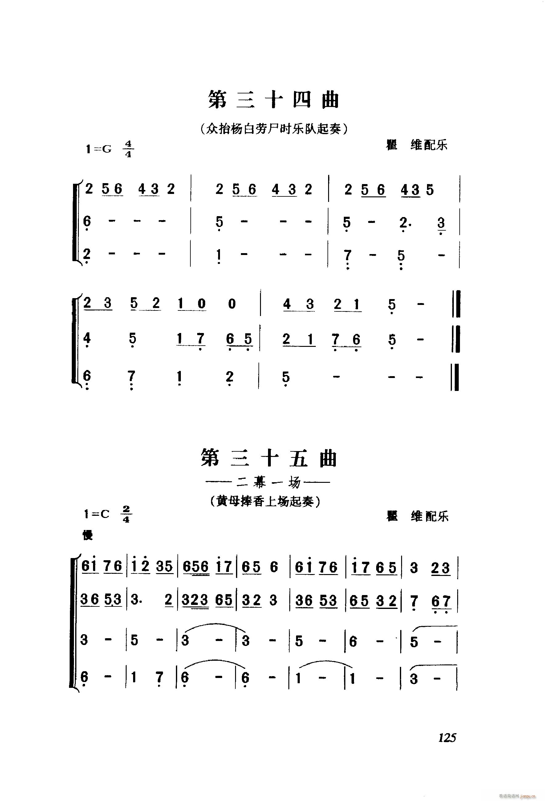 ��ëŮ �脡 001 060(ʮ�ּ�����)27