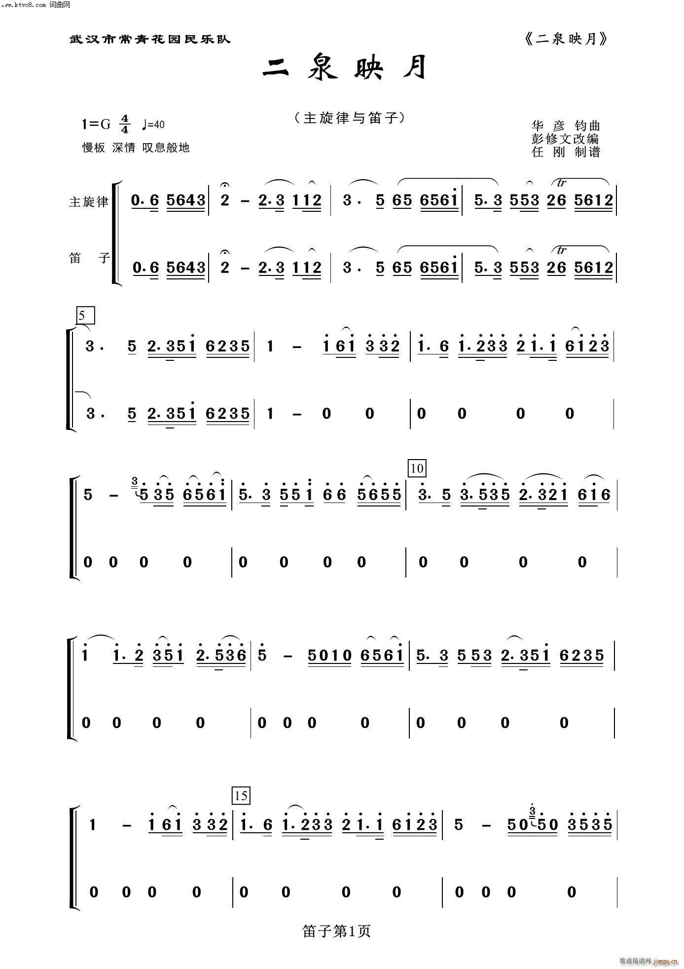 ��Ȫӳ�� ���� ����(l�� )����100��(�Ѻ��V)1