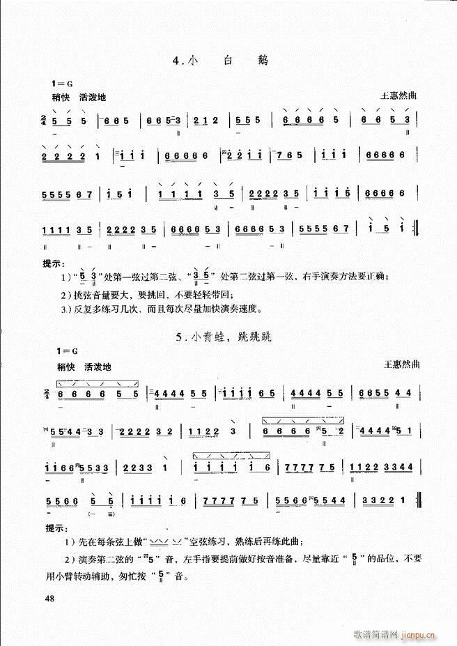 ��������̳� �����c���� Ŀ�ǰ��1 60(ʮ�ּ�����)54