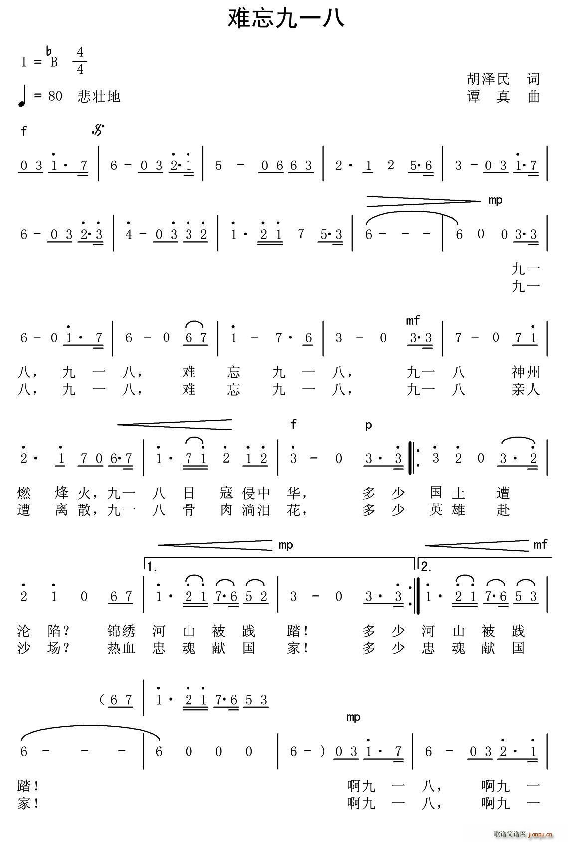 �y����һ��(���ָ��V)1