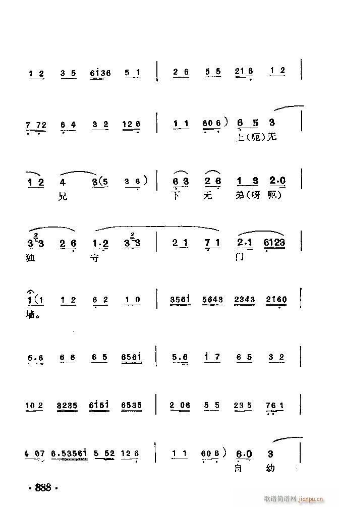 ������ һ(�������V)3