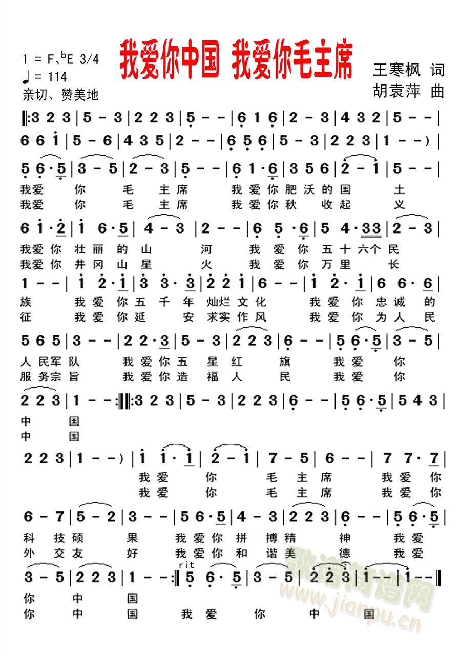 �Ґ�(��i)���Ї� �Ґ�(��i)��ë��ϯ(ʮ�ּ�����)1