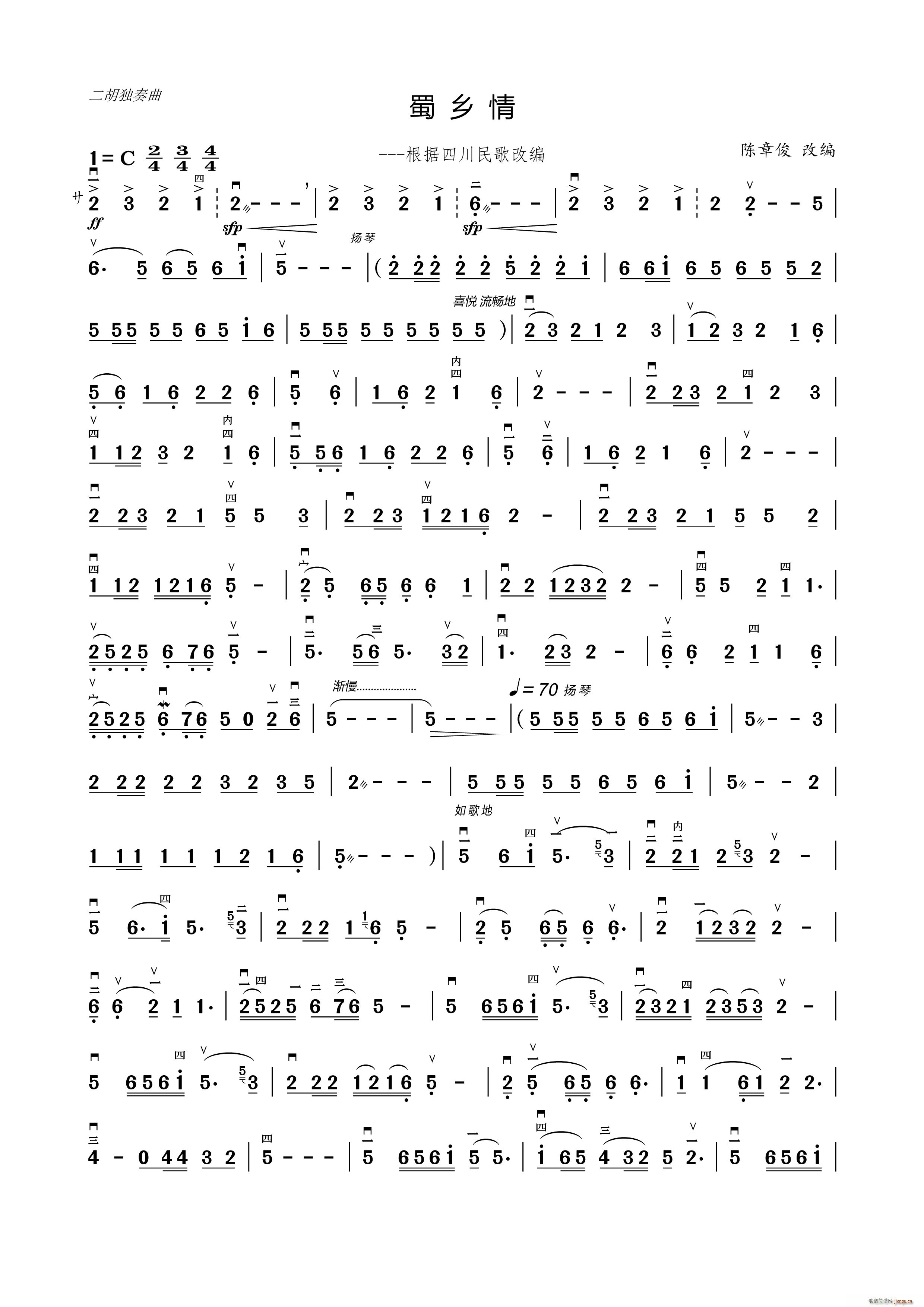 ���l�� ��������(�����V)1