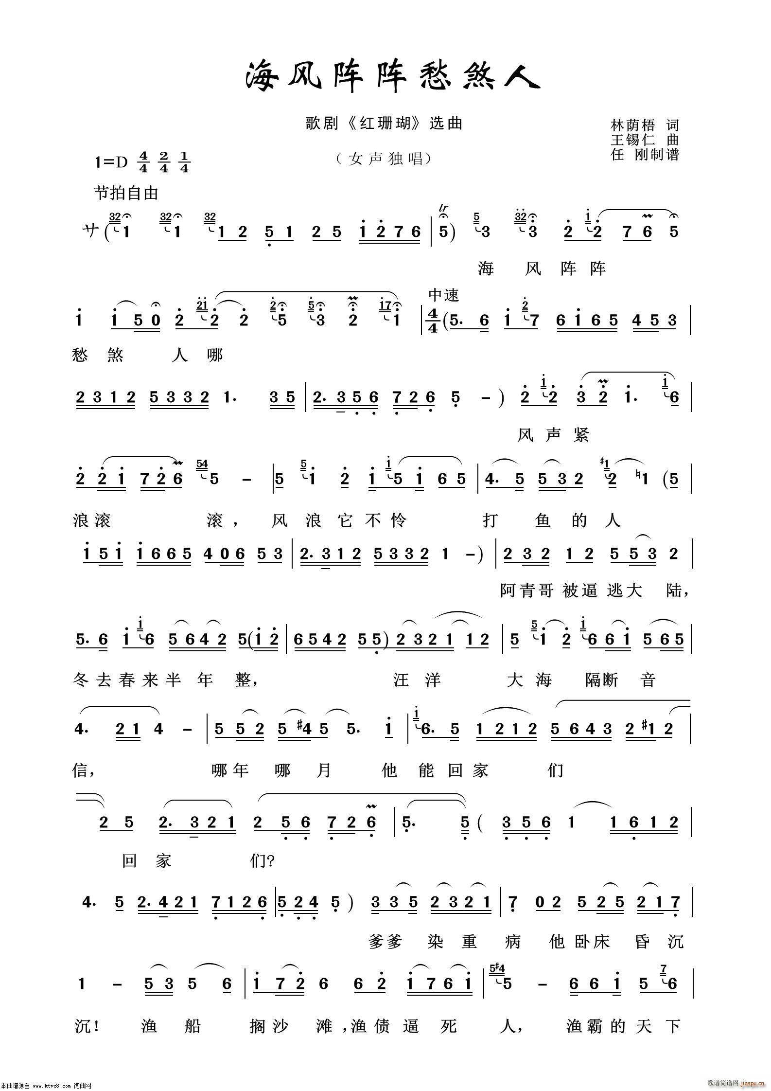 ���L(f��ng)�ꇳ�ɷ�� �脡�x��100��(ʮ�ּ�����)1