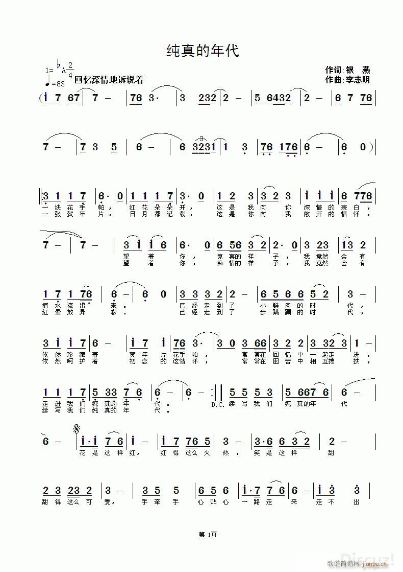 ��������(���ָ��V)1