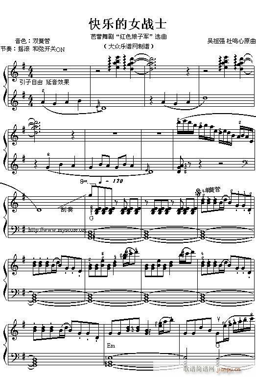 (030)�옷(l�� )��Ů��ʿ(������V)1