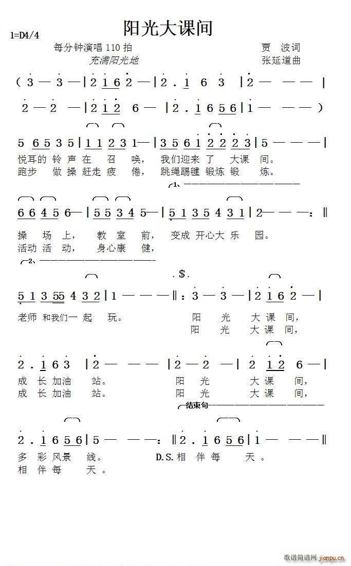 �(y��ng)����n�g ���ӵ���(ʮ�ּ�����)1