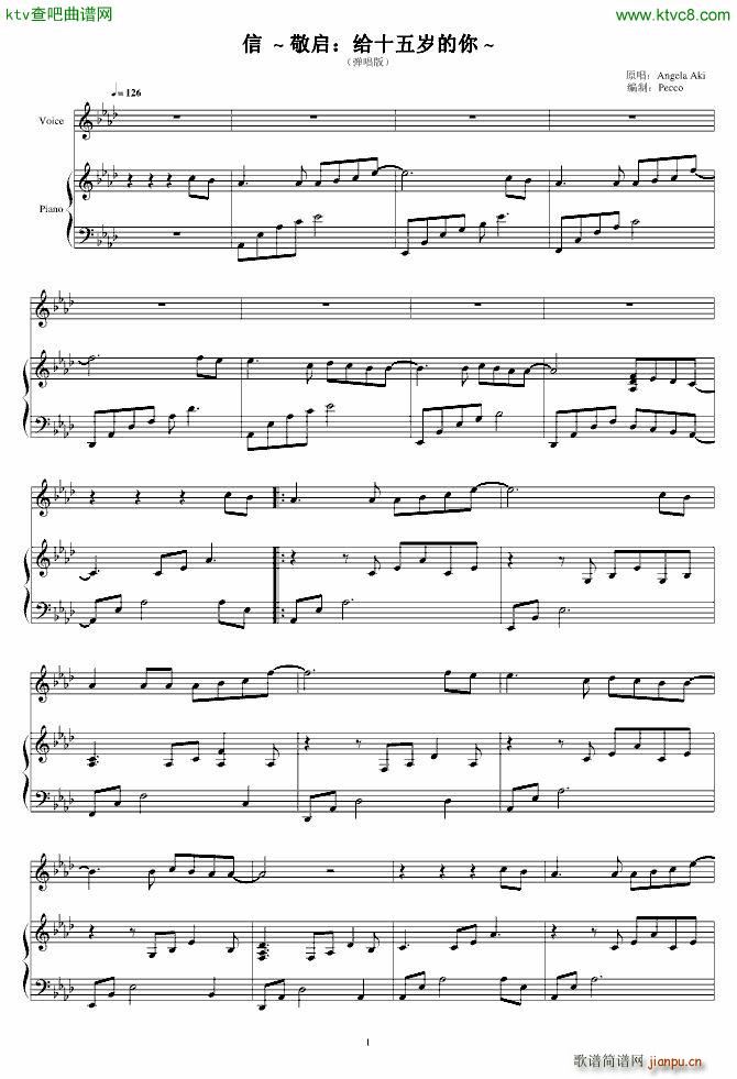 �^�m �o15�q���Լ�(����V)1