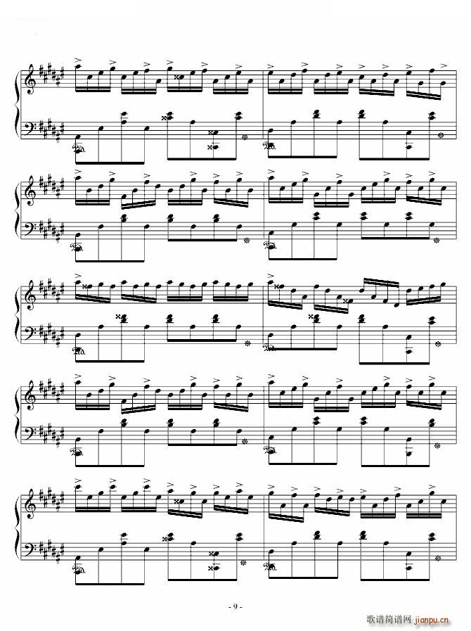 God Knows ���m���յ���ʧ(����V)9