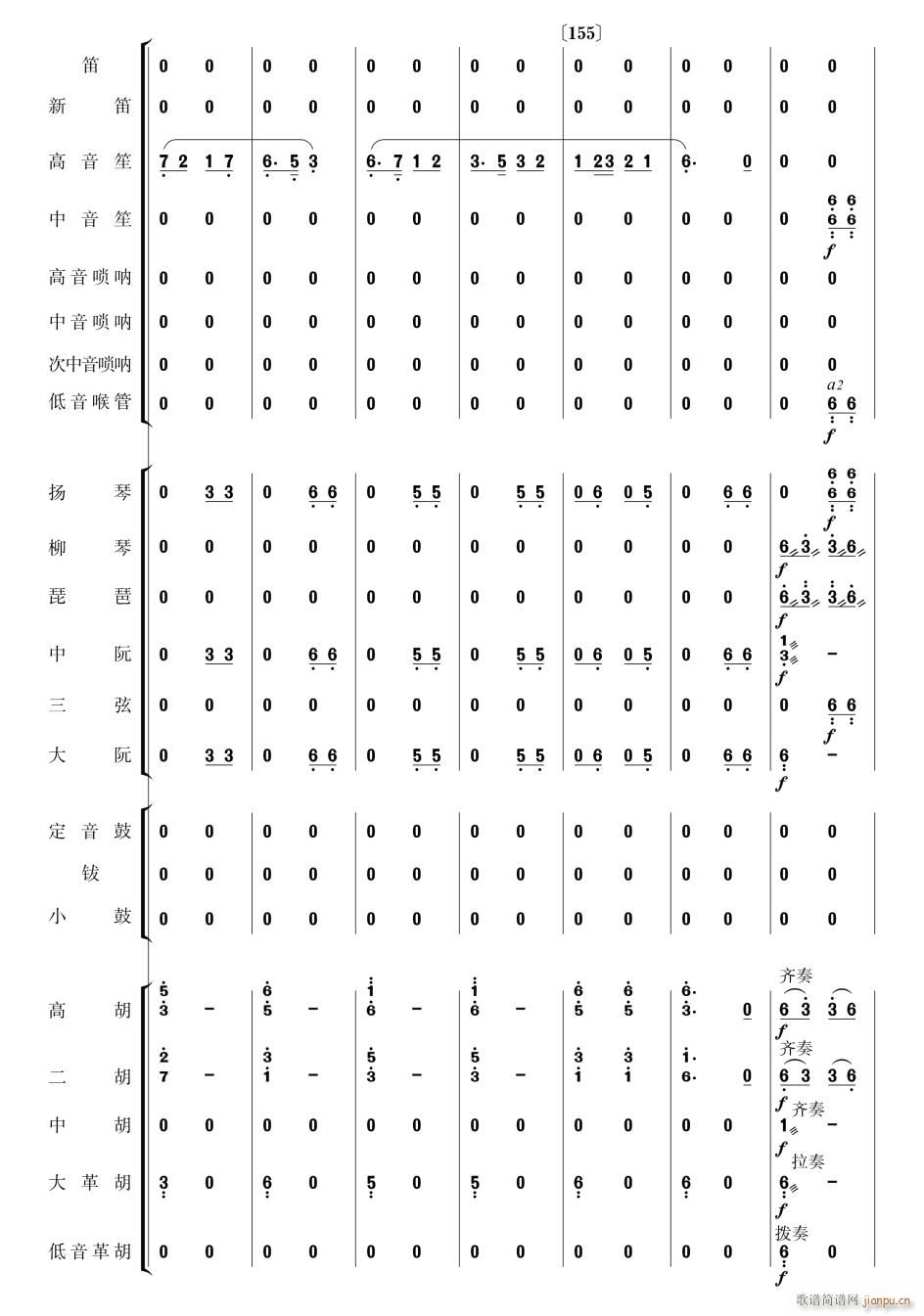 �������� ��(l�� )���� 26(���V)1